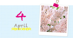 4月