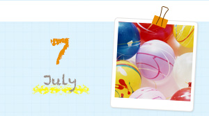 7月